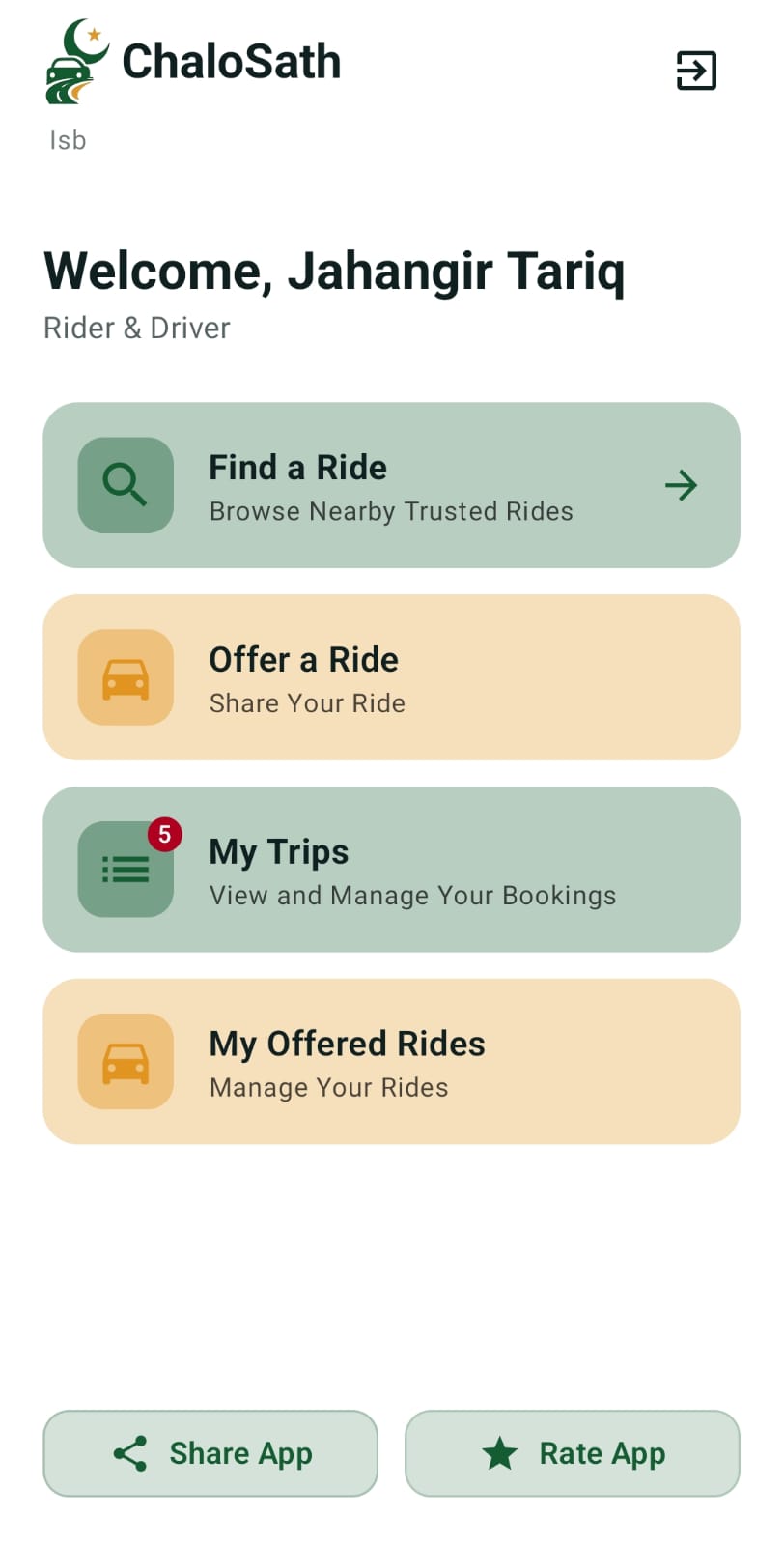 Chalo Sath app screen 1